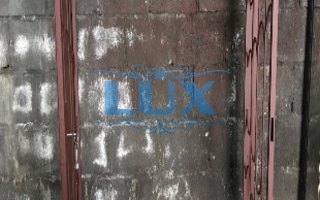 металлическая распашная оконная решетка
